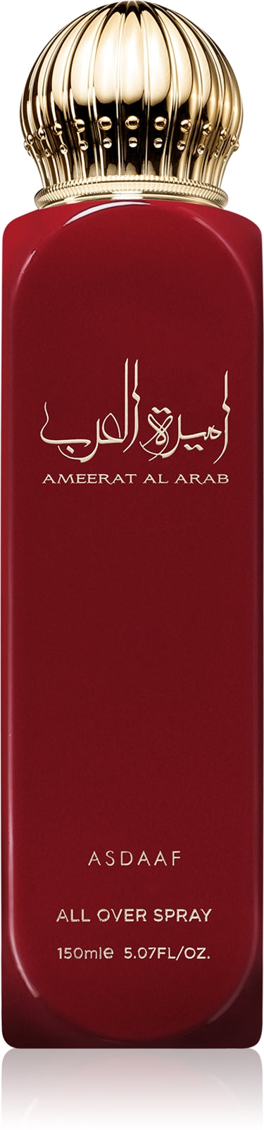Bruma Ameeret Al Arab Asdaff