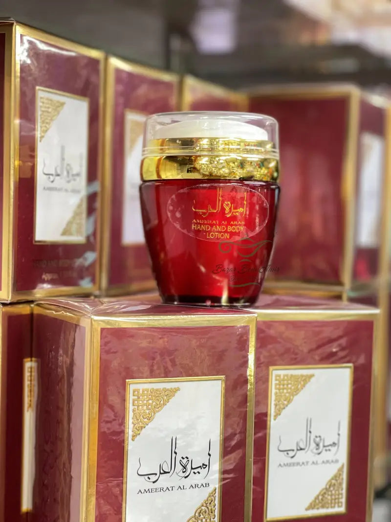 Crema Ameerat Al Arab Asdaff