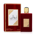 Ameeret Al Arab