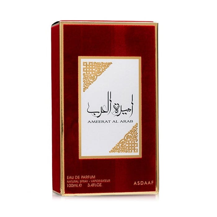 Ameeret Al Arab