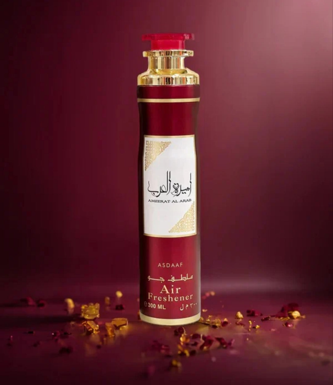 Ambientador Ameerat Al Arab
